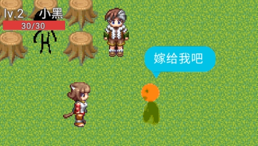 假如礦泉水值錢官方版
