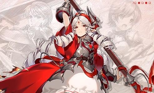 風(fēng)色軌跡手游最新版