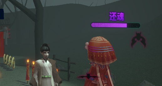 詭物語破解版