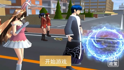 櫻花高校夢(mèng)幻世界破解版