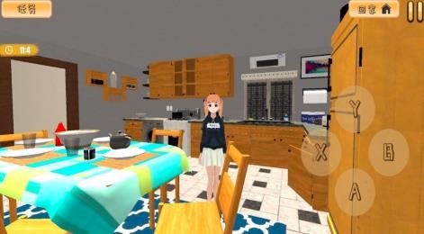與小忍的日子手游最新版