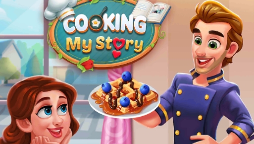 Cooking My Story烹飪我的故事官方版