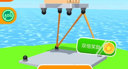 搭建高手游戲破解版