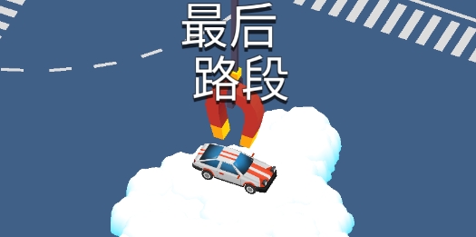 Snow Drift雪道漂移官方版