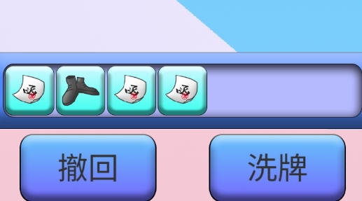 只因了個(gè)只因官方版