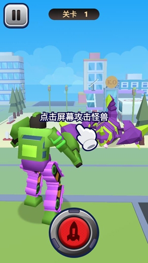 機器人戰(zhàn)士3D安卓版(Robot Warrior 3D)