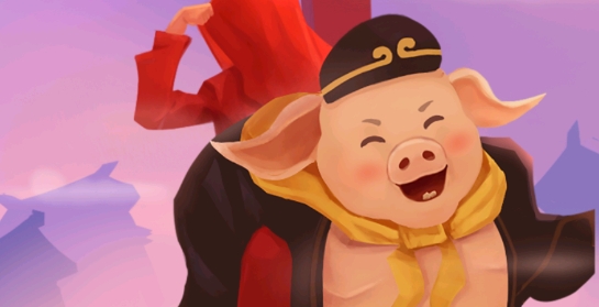 豬八戒追媳婦手游官方版