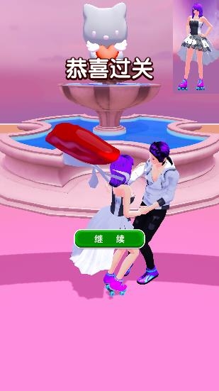 戀愛我最強(qiáng)游戲最新版
