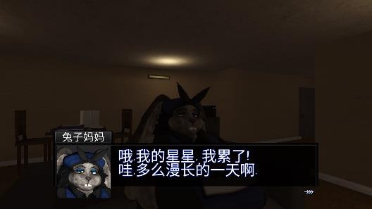 鄰居你好游戲最新版