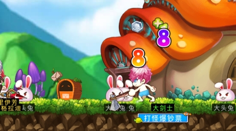 神之大陸手游最新版