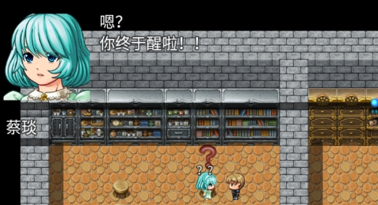 吞天食地外傳之三國群英666官方版