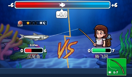 航海生活2漢化版