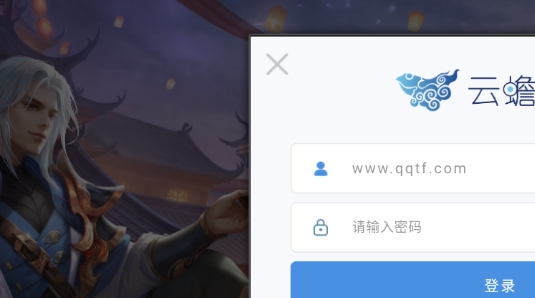 天尊俠客傳官方版