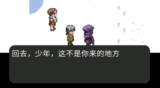 影之力命令之光正式版