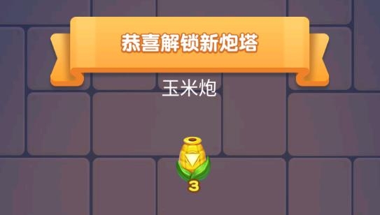 瘋狂斗僵尸最新版