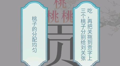 QQ鎴浘20221018152554.png