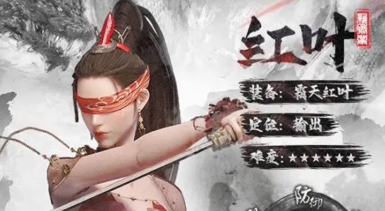 仙逆太古封魔錄2官方版