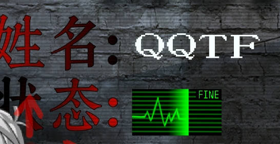 永眠戰(zhàn)斗測試官方版