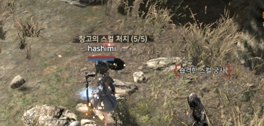 egon官方版