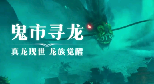 太古戰(zhàn)紀(jì)游戲官方版