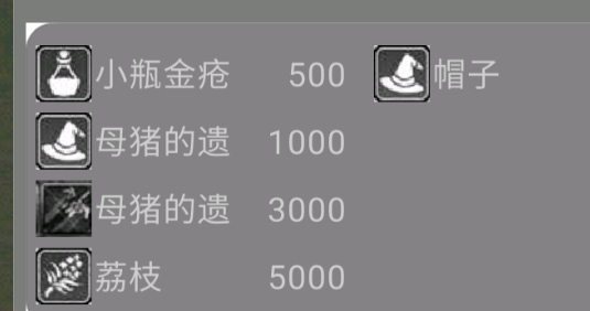 李蕾的異世界考驗(yàn)2.4官方版