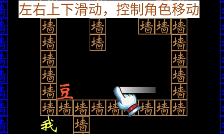 猛鬼來了游戲最新版 猛鬼來了游戲最新版