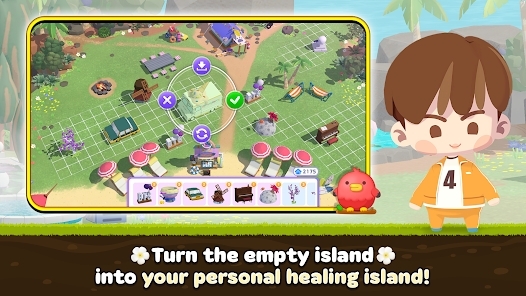 BTS Island最新版本