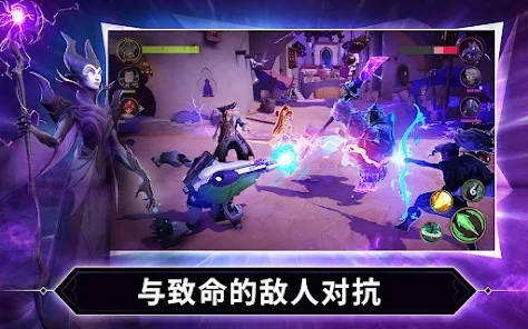 迪士尼鏡之守衛(wèi)者官方版