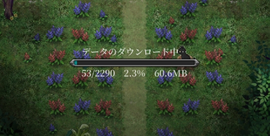 魔女之家日文版