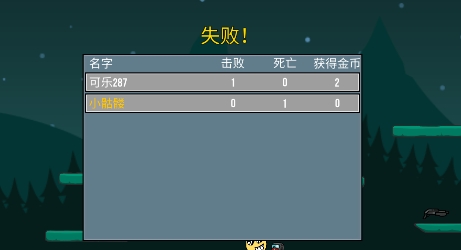 隱匿之戰(zhàn)游戲官方版