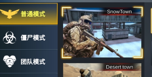 Future Action(未來行動官方版)