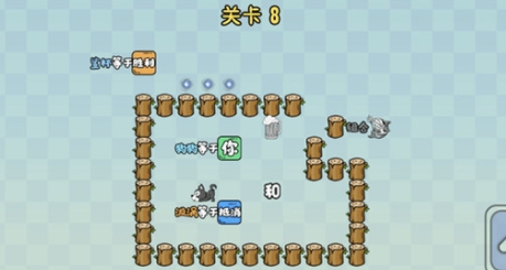 這也能行游戲最新版