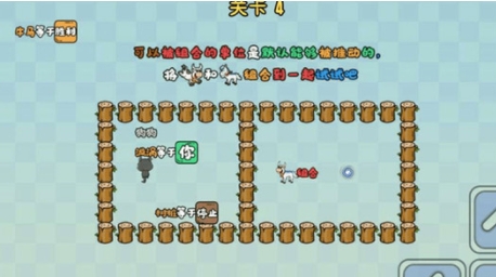 這也能行游戲最新版