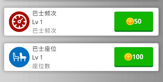 Idle Army閑置要塞官方版