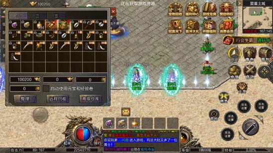 利刃突襲九游版