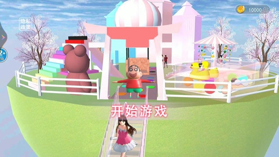 跑酷闖關大挑戰(zhàn)官方版