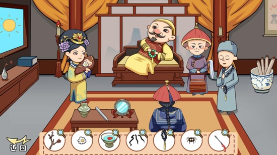 劇情找找茬官方版