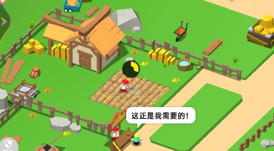 夢(mèng)想農(nóng)場(chǎng)莊園安卓版