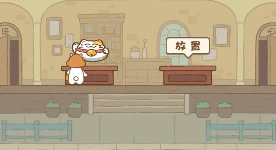 我的名畫展游戲安卓版