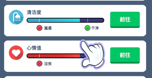 閑置軍校大亨官方版Idle Military School Tycoon