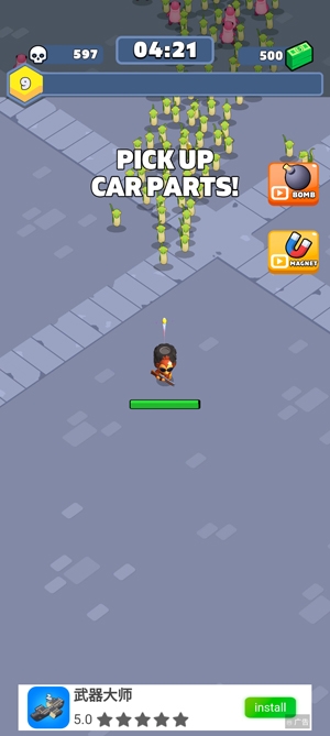 猿槍射擊游戲安卓版(Ape Shot)