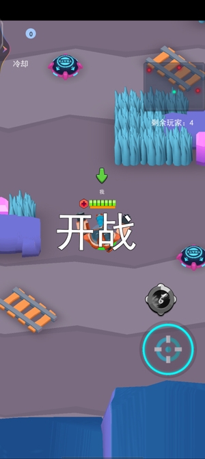 啵比大亂斗安卓版