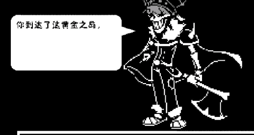 啟程傳說(shuō)官方版