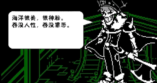 啟程傳說(shuō)官方版