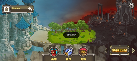 AncientStars游戲最新版