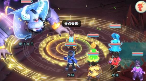葫蘆娃奇幻世界手游安卓版