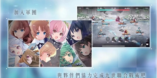 突擊莉莉Last Bullet官方版