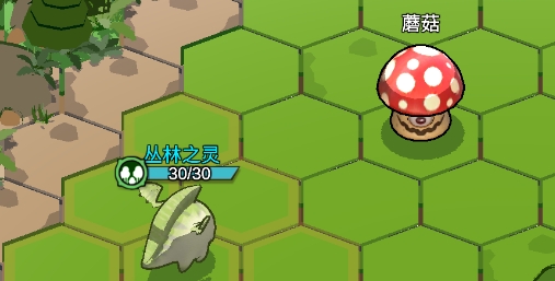 不服咱碰碰官方版