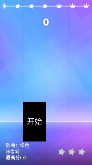 鋼琴塊4最新版本2022
