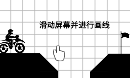我是一顆韭菜游戲最新版